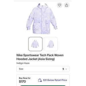 NWT Nike Tech Pack Hooded Jacket - Men's Small - Indigo Haze Tie Dye (BRAND NEW)